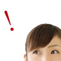 「夢」を「現実」に。会社設立と各種許認可申請、あなたのビジネスを力強く後押し！