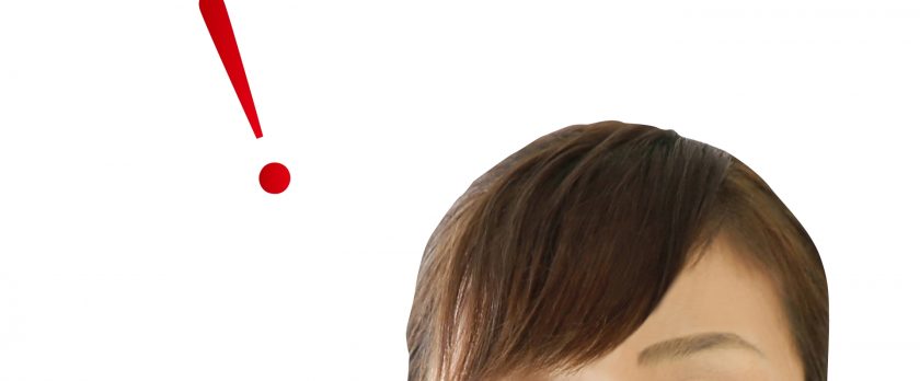 「夢」を「現実」に。会社設立と各種許認可申請、あなたのビジネスを力強く後押し!