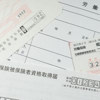 労災及び雇用保険の手続